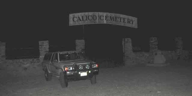cemetery at night. Town Cemetery at night