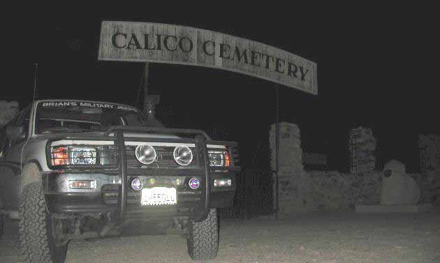 Calico Ghost Town Cemetery at night - Calico Ghost Town Cemetery - est. 1880 - Calico, CA