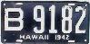 License Plate WWII 1942 Hawaii - Territory of Hawaii - Automobile
