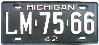 License Plate WWII 1942 Michigan ~ Full Year